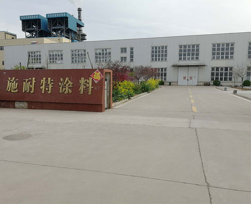 廠(chǎng)區(qū)照片